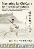 Mastering Tai Chi Healthways Mastering Tai Chi Cane for Health & Self-Defense