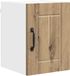 vidaXL Wandkast LUCCA Artisanaal eiken 30 x 31 x 40 cm