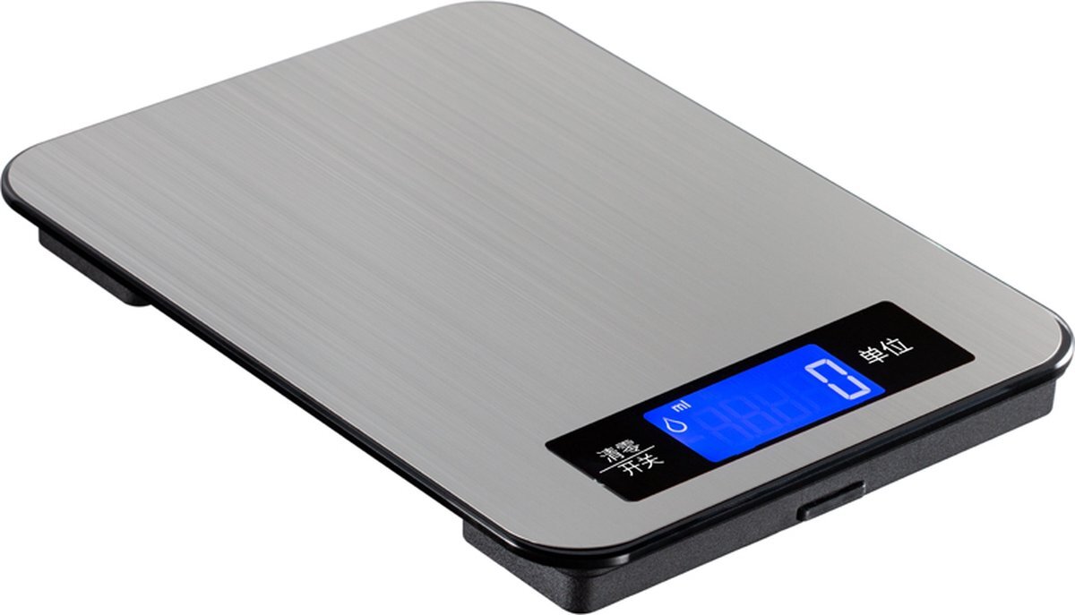 Juleika Digitale Precisie Keukenweegschaal 1 Gram - 20 KG - Inclusief Batterijen