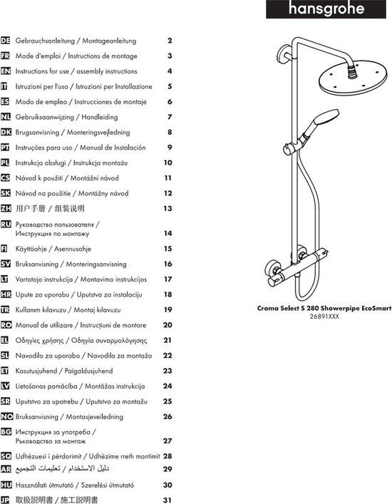 Hansgrohe Croma Select S Showerpipe EcoSmart - Brushed Black Chrome - 28cm - Thermostat
