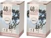 Merkloos Kerstverlichting - 2x - op batterij - helder wit - buiten - 48 lampjes