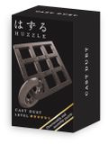 Huzzle (Hanayama) Huzzle Cast Duet MINI Black