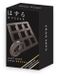Huzzle (Hanayama) Huzzle Cast Duet MINI Black