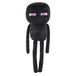 Mattel Minecraft 8-INCH BASIC PLUSH Enderman - Black Fabric Toy Character