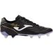 Joma ACUW26 Bottes pour homme, noir, 40 EU