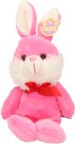 Heunec Paashaas/haas/konijn knuffel dier - zachte pluche - roze - cadeau - 32 cm - met strikje