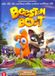 Merkloos Beesten Boot