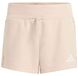 adidas Kurze Hose SEASONALS ANIMAL SHORTS