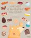 La Yann Couvreur La Pâtisserie de Yann Couvreur pour les enfants Hardcover