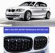 No Name Sport Grill Diamond Nieren BMW 1 Serie E81 E82 E87 E88 Glans Zwart Chrome M3 Look G20 Look 116 118 120 123 130 135 M1