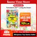 Nintendo Switch Games: Pokemon Legends ZA, Super Mario Galaxy 1+2, GTA, Super Mario Odyssey, Mario Golf