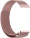 By Qubix Qubix Garmin Venu / Sq / Sq2 / 2 plus - Milanese bandje - Rosé goud