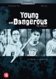 Source1 Young & Dangerous - The Prequel / DVD / 1996