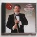 James Galway Plays Beethoven: Serenades, Op. 25 & 8 / Flute Sonata Op. 8