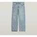 G-star Jean Type 96 Loose Fit
