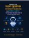 Framework Libri GmbH Framework for Talent Prediction and Top Performer Segmentation Using Hybrid Classifier