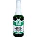 Huile de camphre Camphora 20% dans l'huile d'olive 50 ml