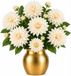 Mica Decorations Kunstbloem Dahlia Artistic