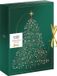 Yankee Candle Gifted Moments Collectie Fragrance Lover Adventskalender Cadeauset