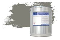 Wixx PU 250 Betonverf Buiten en Binnen - 20L - RAL 7023 | Betongrijs