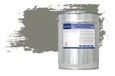 Wixx PU 250 Betonverf Buiten en Binnen - 20L - RAL 7023 | Betongrijs