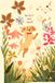 A charming 6*9 inch lined notebook.