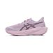 ASICS NOVABLAST 6 GS Neutrale schoen Kinderen - lila, mauve, Maat 33