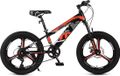 Cyclux Jongensfiets Mtb 20 Inch 7 Speed Shimano Rood