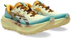 Asics Trabuco Max 4 WEIZENGELB/DUNKELROT PLANET 43.5