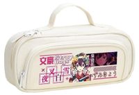 Trousse - Anime Design - 21 x 6 x 9 cm