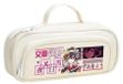 Trousse - Anime Design - 21 x 6 x 9 cm