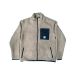 Caterpillar Veste Workwear