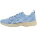 Asics Lage Sneakers Baskets Gel-Nunobiki textile et synthétique