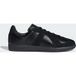 Adidas BW ARMY SCHOENEN