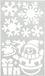 Decoris Raamsjabloon Sneeuwpop Wit 47,5 x 24,5 cm