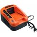 Chargeur de batterie 40V 4Ah