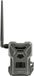 Spypoint Flex-m Wildcamera Zilver