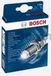 Bosch Bougie WR7BC (Tomos)