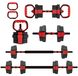 Haltère courte - Set d'haltères courtes - 6-en-1 haltère réglable, barre d'haltères, kettlebell - Poids 15 kg - Pour l'entraînement de force à domicile - Poignées push-up incluses - Vert olive