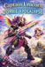 Captain Unicorn and the zombie Attack - Paperback