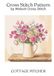 COTTAGE PITCHER Cross Stitch Pattern