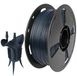 PETG Carbon Fiber Filament Indigo Blauw 1.75mm 1KG pour imprimantes 3D