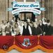 Famous Status Quo Famous In The Last Century