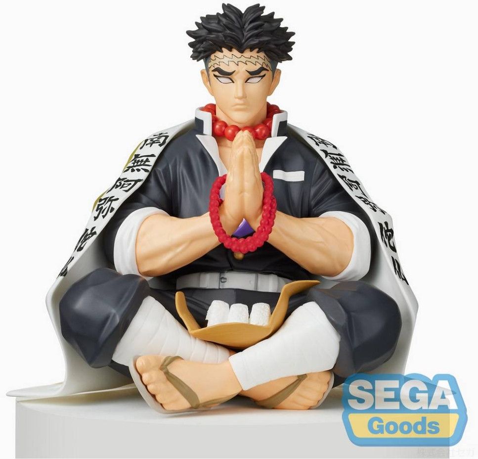 GoodSmile Company Demon Slayer Kimetsu no Yaiba Figure - Gyomei Himejima Perching