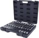 KS Tools 911.1635 1/2" XZN Dopsleutels, 26-dlg