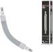 Paulmann URail Verbindingen Flex II - Blanc