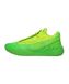 PUMA MB.05 Lo Flourish basketbalschoenen uniseks, Groen/Geel, Maat 46