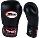 Twins Special BGN 1 Bokshandschoenen - Echt Leer - Zwart 16 oz