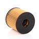 MAHLE Ölfilter OX210D