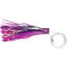 Williamson Leurre Souple Soft Dorado Catcher 50g 150 mm